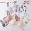 Ropa interior para mujer anqiona 823 de talla grande, económica, brillante, con copa fija, para mediana edad y ancianos, venta al por mayor de fábrica