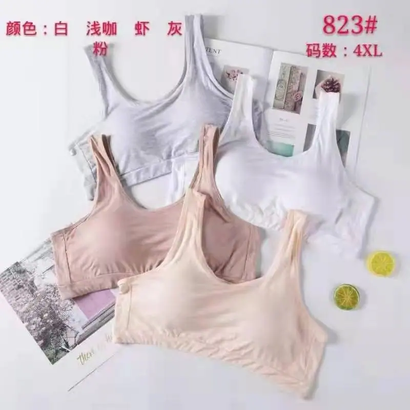 微信图片_20210424000015.jpg