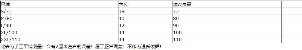 详情图_8.jpg