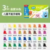 Set Maestro de Crayones de Plástico con Agujero para Niños, Lavables con Agua No Ensucian Glp622 Pasteles al Óleo Borrables para Jardín de Infancia