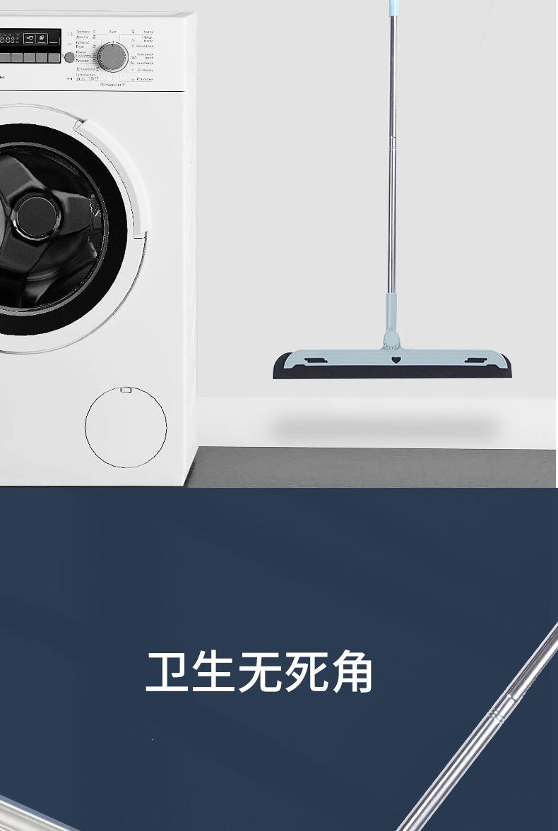 刮水器_07.jpg