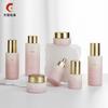 Loja de Fábrica Frasco Fundo Grosso Rosa Embalagem de Produto para Cuidados com a Pele Material Pode Ser Personalizado Logo Frasco de Loção Cosmética Frasco Conta-Gotas para Essência