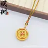 Nova Corrente de Suéter Dourada com Areia, Colar com Pingente Redondo Giratório de Trevo de Quatro Folhas Cravejado com Diamantes, Estilo Chinês, Joias da Moda Nacional para Mulheres