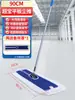 Baiyun Chaobao C-038 Cepillo de Piso de Mango Largo Cepillo Grande de Cerdas Duras Cepillo para Piso de Azulejo y Baño Cepillo para Exteriores 45cm