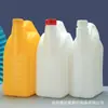 Botella de Aceite de 4 Litros Botella de Anticongelante de 4 kg HDPE Botella de Fluido Protector Automotriz Botella de Aceite Barril de Embalaje para Lubricante Botella de Plástico