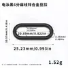 Hebilla Combinada de Alambre Plano de 6 mm en Forma de D para Bolsos y Carteras, Hebilla de Ajuste Elástico de Tres Niveles para Lencería Fundida a Presión
