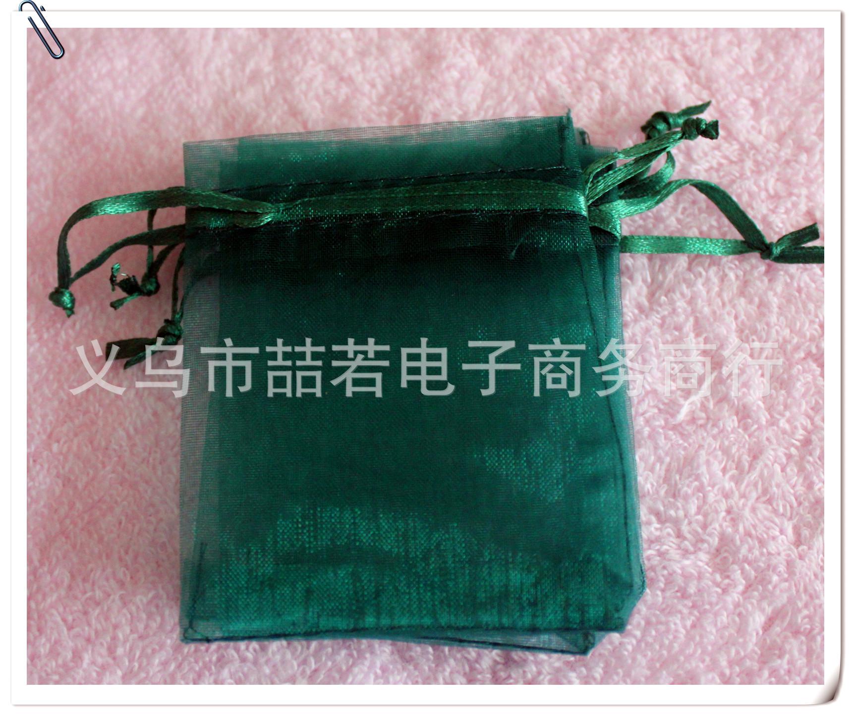 IMG_3933_副本