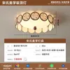 Araña Estética de Sala de Estar Dinastía Song 2025 Nueva Lámpara de Tela Zen China para Restaurante Sala de Té Lámpara de Dormitorio Principal de Diseñador