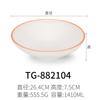 A5 melamina Blanco Círculo flor estilo japonés dulce ramen imitación porcelana pasta sopa en polvo tazón Chongqing fideos pequeños picante caliente tazón plástico