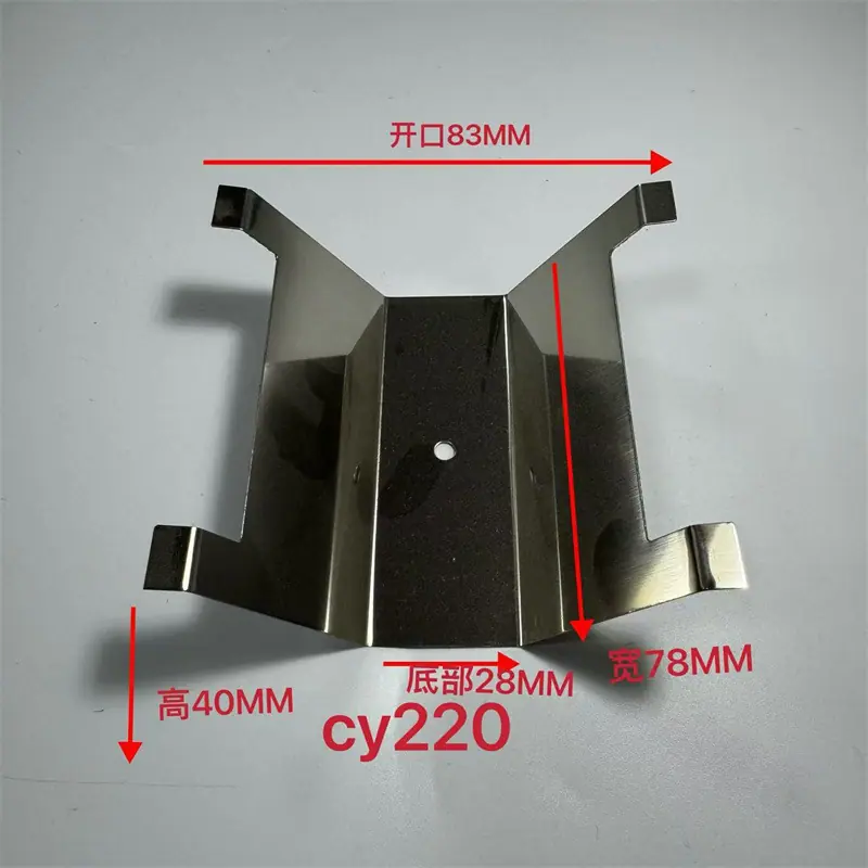 CY220.jpg