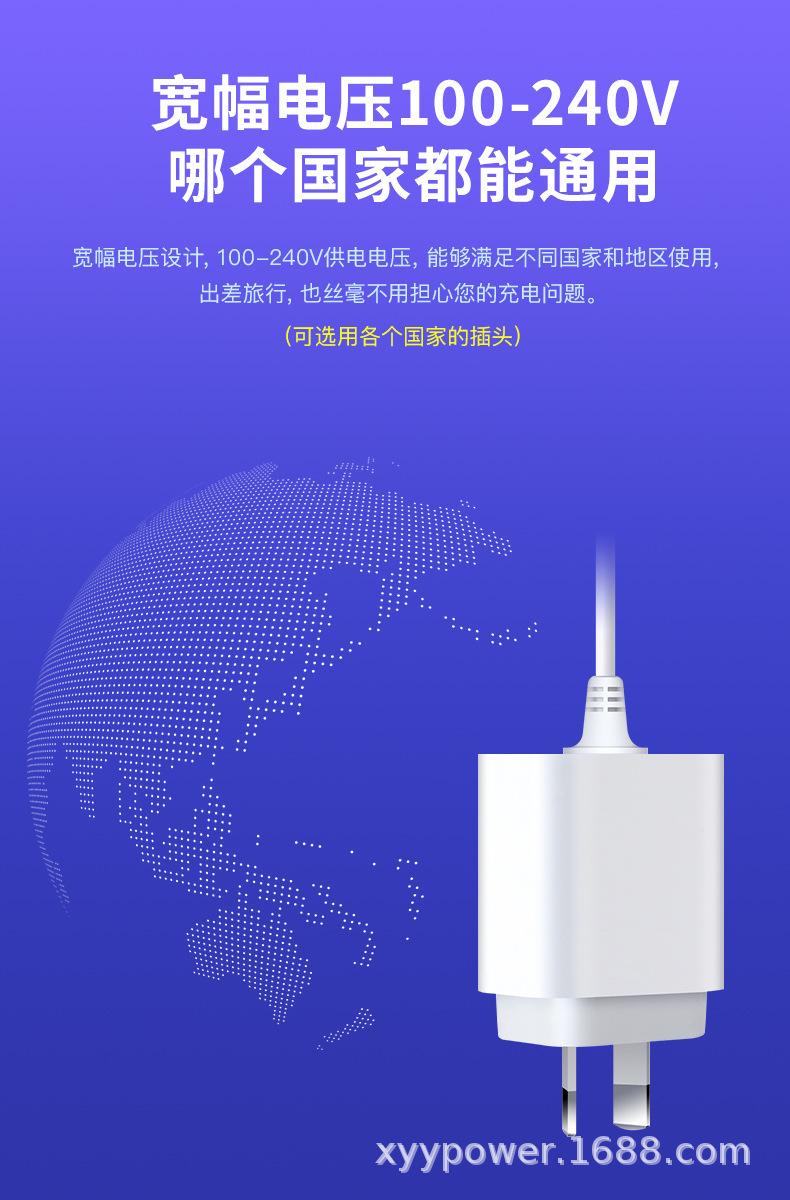 PD20W澳规带线