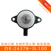 Para Hyundai Solenoide 24378-3L100 Original de Fábrica