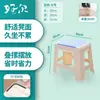 Bancos de Plástico para Uso Doméstico, Sillas Engrosadas para Sala de Estar, Taburetes Pequeños para Baño, Taburetes Cuadrados para Baño, Taburetes Bajos para Niños, Taburetes Altos Apilables