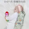 Almohada para dormir de lado para bebés, almohada cómoda para dormir para bebés, almohada de trigo sarraceno para recién nacidos, artefacto de fijación anti-giro para niños
