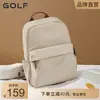 Mochila para Mujer 2026 Nueva Moda Versátil Simple Mochila para Laptop Bolsa de Viaje para Viajes Diarios Mochila Escolar de Tela Oxford