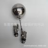 Ventas Directas de Fábrica Zhenqiao válvula de flotador de acero inoxidable 4-2 pulgadas válvula de flotador general de acero inoxidable para tanque de agua en stock al por mayor