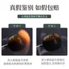 Pulseira Bodhi Estrela e Lua Sombra Verde de Hainan Contas Redondas Contas Budistas de Mão Pulseira de Brincar de Alta Qualidade para Homens e Mulheres Atacado