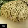 Sombrero de papel línea de rafia gancho sombrero de verano línea de rafia línea trenzada sombrero de paja de algodón línea gancho hecho a mano sombrero de copa hueco bolsa