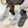 Calcetines de Gato Lindos de Dibujos Animados de Primavera y Otoño Calcetines Nuevos para Mujer ins Terciopelo Estilo Coreano Versátiles Juveniles Calcetines de Media Pantorrilla