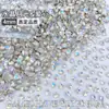 4mm Corazón Pequeño Mini Popular Joyería para Uñas Punto Inferior Diamante Súper Brillante Forma Especial Diamante para Uñas Decoración de Uñas Portátil Venta al por Mayor
