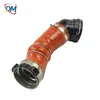 11617796293 É Adequado para Mangueira de Admissão e Mangueira do Filtro de Ar de Motor de Carro Bmw