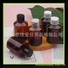 Botella estándar de 50 ml con tapa, hombros inclinados, botella para hidrosol, botella de champú y gel de ducha, botella de recarga de limpiador facial de 50 ML, botella para gel
