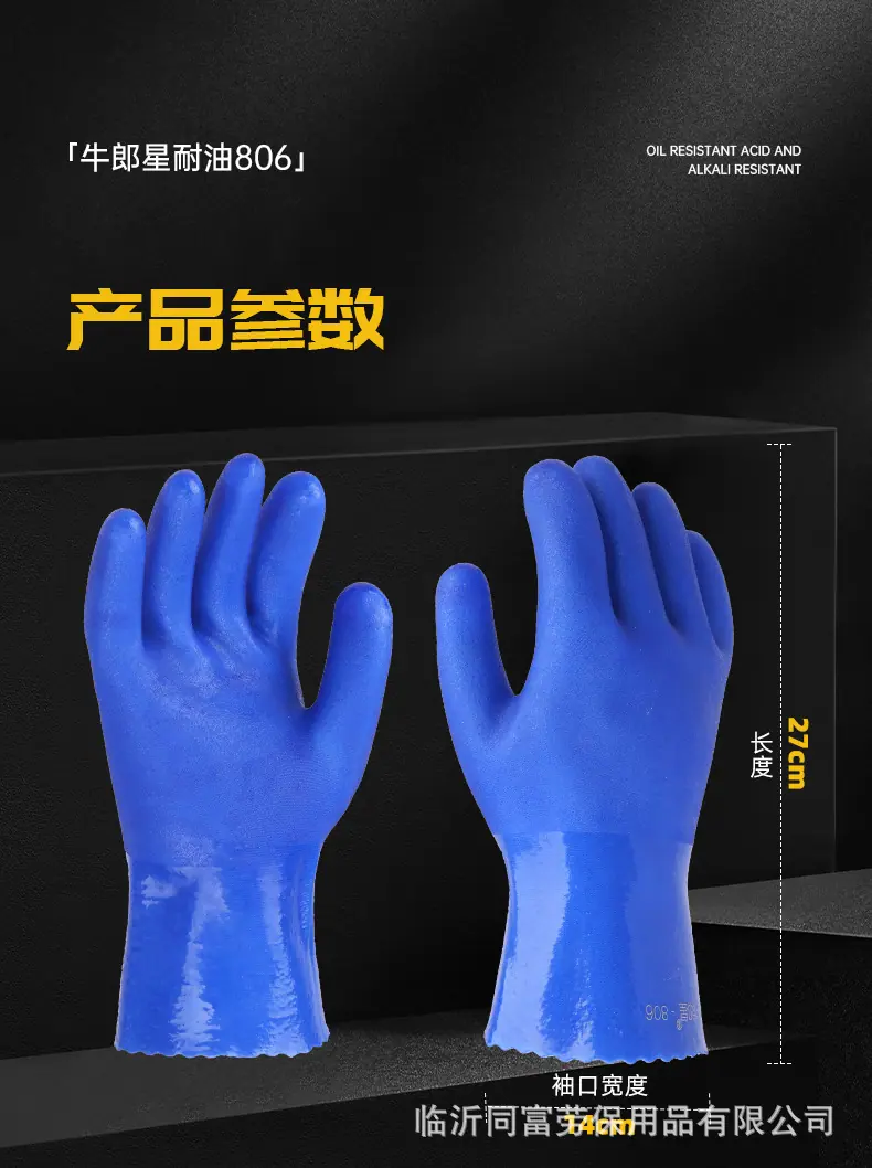 详情_16.jpg