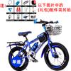 En stock 20-22-24-26 pulgadas bicicleta infantil para niño y niña bicicleta de estudiante bicicleta de montaña 6 velocidades freno de disco delantero y trasero bicicleta