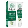 Onicomicosis Uña del Pie Onicomicosis Onicomicosis Crema Calma Uñas Espesadas del Pie Onicomicosis Crema Douyin Kuaishou Dropshipping