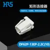 Df62P-13Ep-2.2C (10) Carcasa de Plástico Conector Coreano Hrs en Stock con Gran Cantidad y Precio Favorable