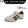 Sapatos de treino alemães de cadarço estilo balé retrô em couro genuíno para mulheres, sapatos de corrida, novos sapatos esportivos casuais 2026, sapatos Forrest Gump