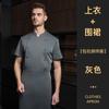 Ropa de trabajo de chef de alta gama, de verano, fina, transpirable, de malla, para hoteles, catering, restaurantes, ropa de chef para hombres, de manga larga, para mujeres