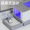 Bandeja de arena para gatos extragrande, a prueba de olores, caja de arena para gatos completamente cerrada con cajón, accesorios para mascotas anti-salpicaduras