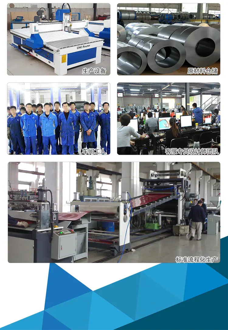 通用详情 (7).jpg