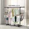 Secador de Roupas Dobrável Simples para Quarto, Varal Interno de Poste Único, Suporte de Secagem de Roupas para Varanda para Uso Doméstico