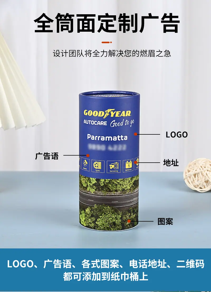 详情_04