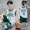 Ropa de baloncesto para niños, traje sin mangas, chaleco de verano para niños, ropa de equipo de entrenamiento de competición, camiseta deportiva para estudiantes, pantalones cortos de secado rápido