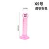 Pene de simulación de venas azules, masturbación femenina, mini tapón anal, consolador, aparato femenino, productos sexuales femeninos