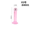Dispositivo de Masturbação Feminina com Pênis Veteado Azul, Dildo Simulado, Brinquedo para Relações Sexuais e Provocação de Casais, Aliviador de Estresse Fisiológico, Produto Sexual