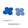 Impresión 3D Simulada Piezas de Goma Suave de Hortensia Pétalos Pequeños DIY Tocado Materiales para Ropa Accesorios Accesorios para Fotografía