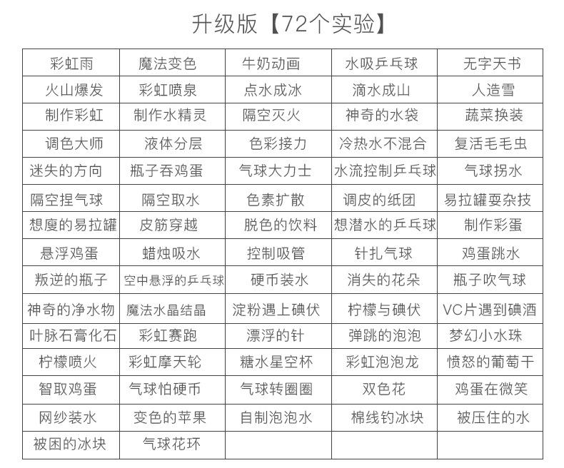 内页15.jpg