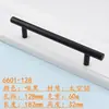 Tirador de aleación de aluminio de perfil de aluminio de 1 m de largo, tirador negro dorado para cajón, armario, mueble, herraje, tirador de puerta