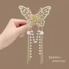 Pasador de Metal Mariposa Transfronterizo, Colgante de Borla para Cabello a Medio Recoger Femenino y de Alta Gama 2024 Clip para la Parte Posterior de la Cabeza del Festival de los Faroles