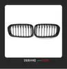 Adecuado para 15-17 Bmw Serie 1 F20 Rejilla Central de Rejilla Media Negra Brillante Modificada para Coche de una Sola Línea