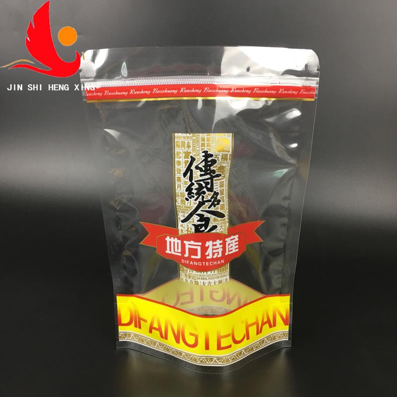 IMG_3905副本.jpg