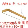 Insertar luz led tira de led Luz de ingeniería Oficina Madera personalidad industrial aluminio angular luz de oficina techo