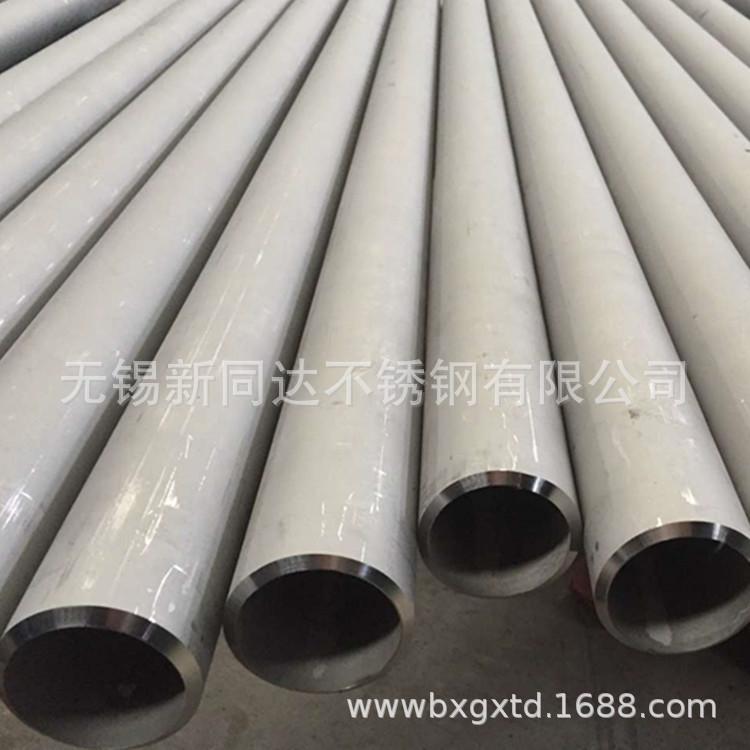 2mmexport1550714843364_副本.jpg