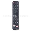EN2BD27H sub EN2BC27 para control remoto de TV Hisense Netflix YouTube smart
