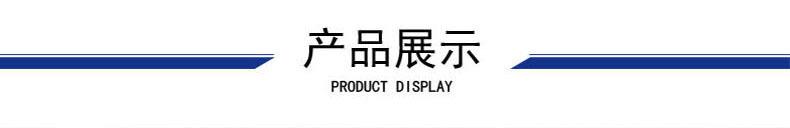 详情图5