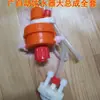 Equipamentos para Criação de Frangos Estilo Cantonês Plasun Bebedouro Automático Acessórios Frango Pato Ganso Alimentador de Água Totalmente Automático Metabo